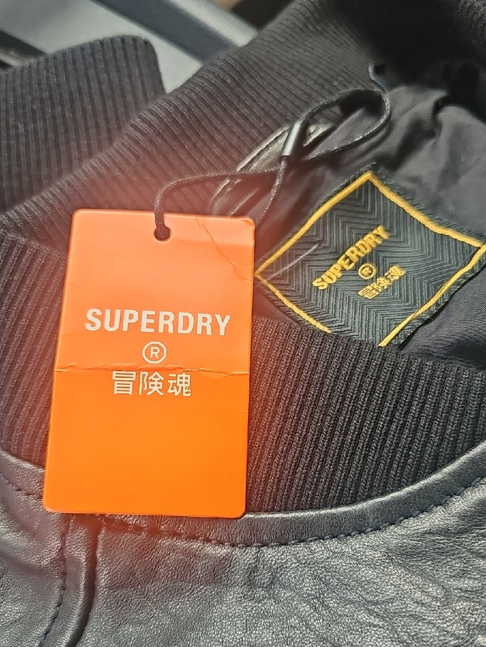 Superdry Men's Black Leather-Style Bomber Jacket - Sleek Zip Front NWT - Picture 9 of 9